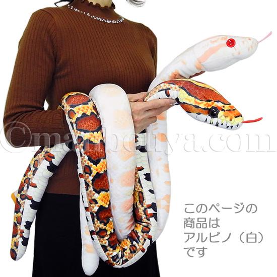 Vintage Snake ビンテージ スネーク 蛇 マグカップ オンライン 通販ホビー・楽器・アート - Vintage Snake