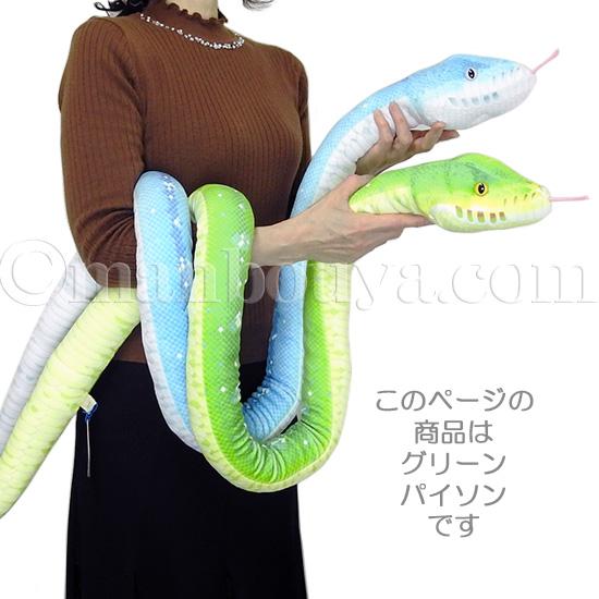 ヘビ 蛇 ぬいぐるみ リアル 大きい グリーンパイソン ミドリ ヘビ 蛇 ぬいぐるみ リアル 大きい グリーンパイソン ミドリ
