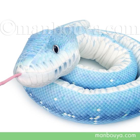 ブルーコンドロ ぬいぐるみ 蛇 リアル 大きい グリーンパイソンブルー