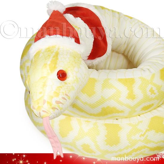 大きい ヘビ ぬいぐるみ 蛇 クリスマスプレゼント Take off