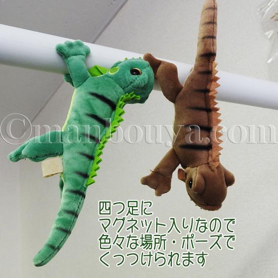 ⭐︎新品⭐︎イグアナ ブローチ グリーン／conoco イグアナ ぬいぐるみ 爬虫類 マグネット テイクオフ takeoff