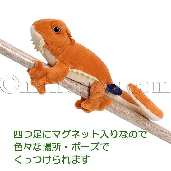 爬虫類 フトアゴヒゲトカゲ ぬいぐるみ マグネット テイクオフ takeoff