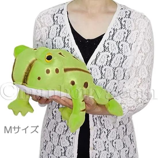 10%OFF カエル ぬいぐるみ ベルツノガエル アニマニア 3サイズ