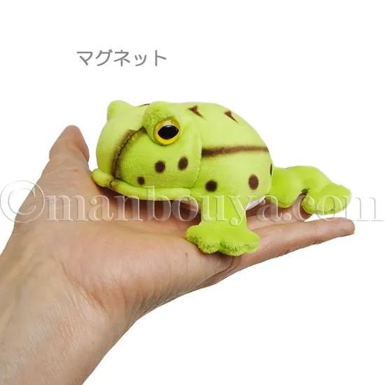 カエル・イグアナたちセット 10%OFF カエル ぬいぐるみ ベルツノガエル アニマニア 3サイズ