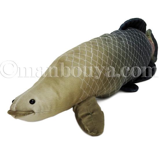 おもしろ 雑貨 ぬいぐるみ ピラルク 魚 テイクオフ Takeoff ハンドパペット ピラルクー 43cm Tkof まんぼう屋ドットコム Yahoo 店 通販 Yahoo ショッピング