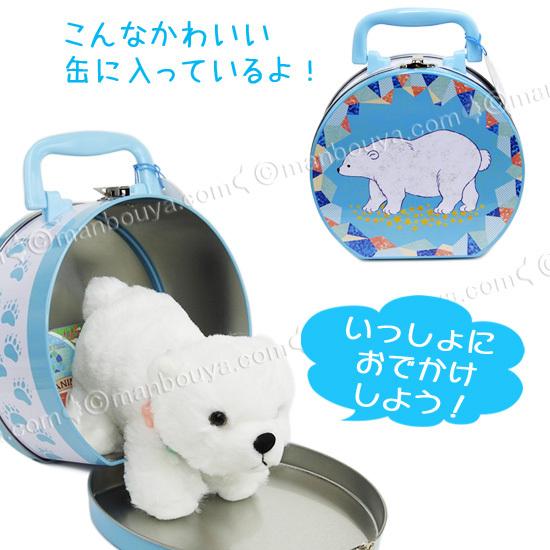 シロクマ ぬいぐるみ くま 水族館 お土産 持ち歩き 子供 テイクオフ Takeoff おでかけ缶 白くま 17cm Tkof まんぼう屋ドットコム Yahoo 店 通販 Yahoo ショッピング