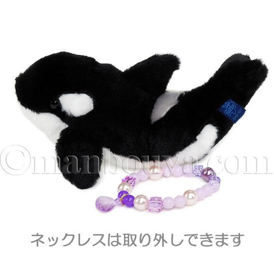 シャチ ぬいぐるみ 水族館 グッズ 持ち歩き 子供 テイクオフ Takeoff おでかけ缶 オルカ 17cm Tkof 0686 まんぼう屋ドットコム Yahoo 店 通販 Yahoo ショッピング