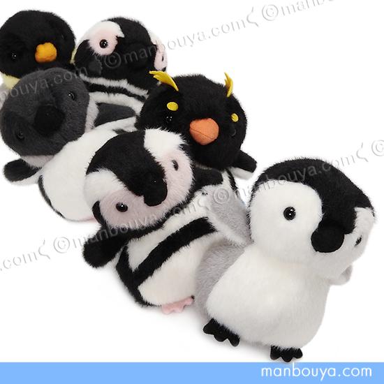 Friendswithyou ペンギン かわいいペンギンのぬいぐるみ | omgkawaii