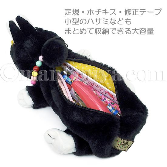 黒 うさぎ ぬいぐるみ ペンポーチ 大容量 ペンケース テイクオフ 黒 うさぎ ぬいぐるみ ペンポーチ 大容量 ペンケース テイクオフ
