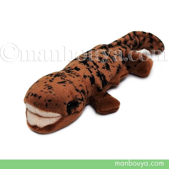 サンショウウオ ぬいぐるみ ぽけぷに TAKE OFF オオ