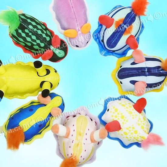 半額の綺麗なニモや魚のの玩具