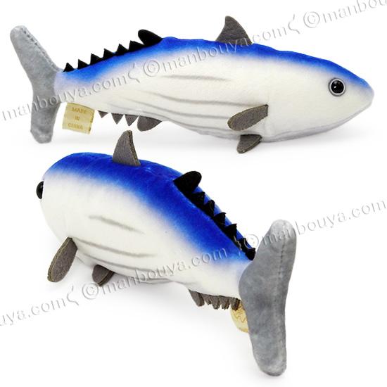 カツオ ぬいぐるみ 海魚 グッズ おもちゃ 人形 テイクオフ takeoff