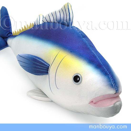 マグロのおもちゃ 一本買い！！本マグロ解体パズル | 玩具卸売 カワダオンライン