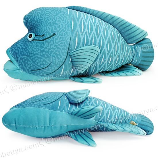 ナポレオンフィッシュ ぬいぐるみ 水族館 おもちゃ 人形