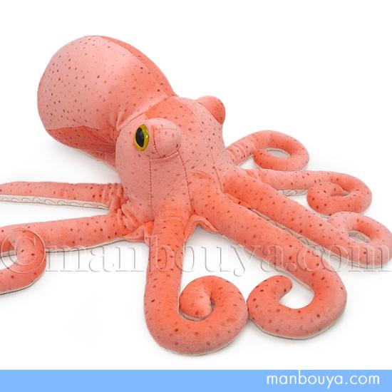 タコ ぬいぐるみ 水族館 おもちゃ 人形 テイクオフ takeoff 海と