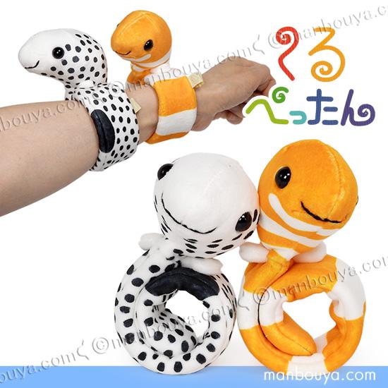 ダイの大冒険 めんこ ニッスイ 39134-83-