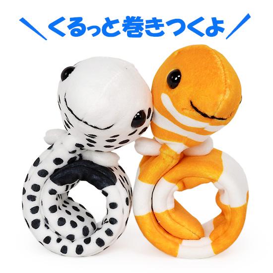 パタゴニア　グアナゴ　ぬいぐるみ パタゴニア グアナゴ ぬいぐるみ