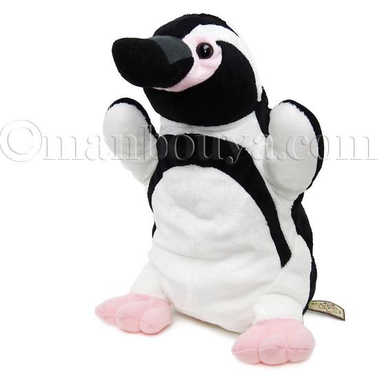 ペンギン ぬいぐるみ 水族館グッズ ハンドパペット テイクオフ takeoff