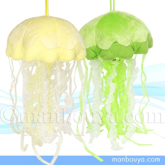 クラゲ ぬいぐるみ 水族館お土産 飾り 人形 テイクオフ takeoff 海月 M