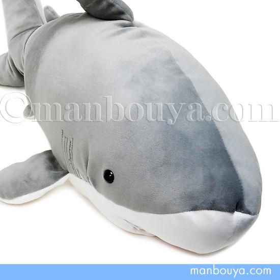 サメ ぬいぐるみ 水族館 テイクオフ takeoff コットンクラウディ