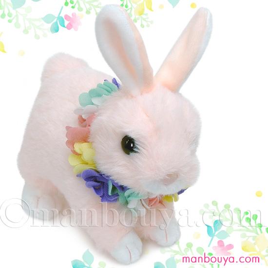 うさぎ ぬいぐるみ 長い耳 アクセサリー セット テイクオフ マロン