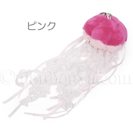 【ぬいぐるみオーダー】くらげ様 GNqeFhVaMAAD-sR.jpg