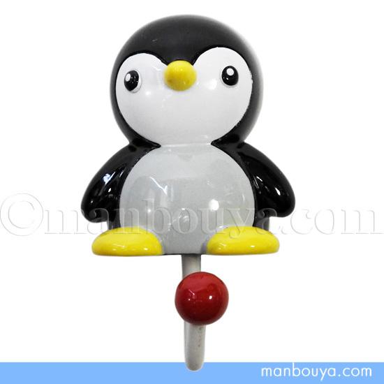 ペンギン グッズ おもしろ 雑貨 マグネット フック 輪ゴムかけ 水族館 おもちゃ ぺんぎん Tp F1816 まんぼう屋ドットコム Yahoo 店 通販 Yahoo ショッピング