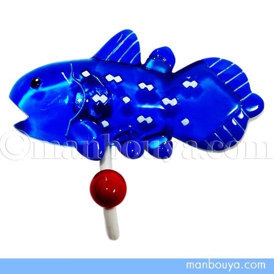 爆買い送料無料 深海魚 シーラカンス グッズ マグネット フック 輪ゴムかけ 水族館グッズ おもちゃ Materialworldblog Com