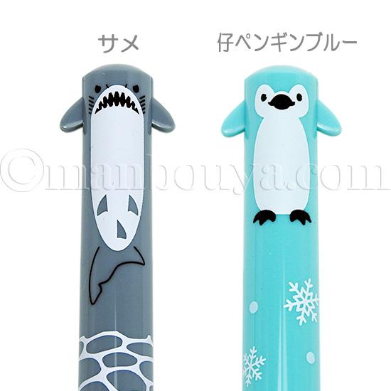 mimiペン 海の生き物 水族館グッズ 文房具 赤黒 2色ボールペン