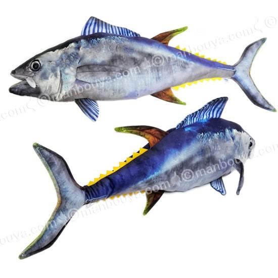 魚 マグロ ぬいぐるみ TST太洋産業貿易 さかなクン おさかな