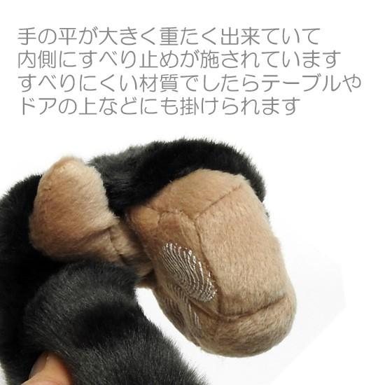 チンパンジー ぬいぐるみ 動物園 おもちゃ TST 101 ぶらさがりシリーズ