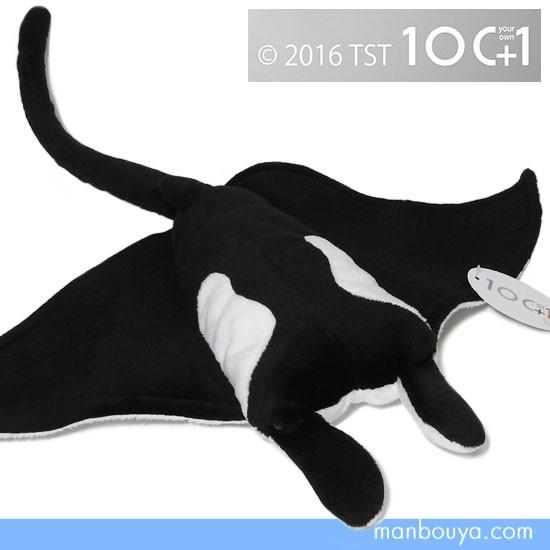 マンタ エイのぬいぐるみ 水族館グッズ 雑貨 Tst 太洋産業貿易 101シリーズ マンタレイ 51cm まんぼう屋ドットコム Tst Sm117 まんぼう屋ドットコム Yahoo 店 通販 Yahoo ショッピング