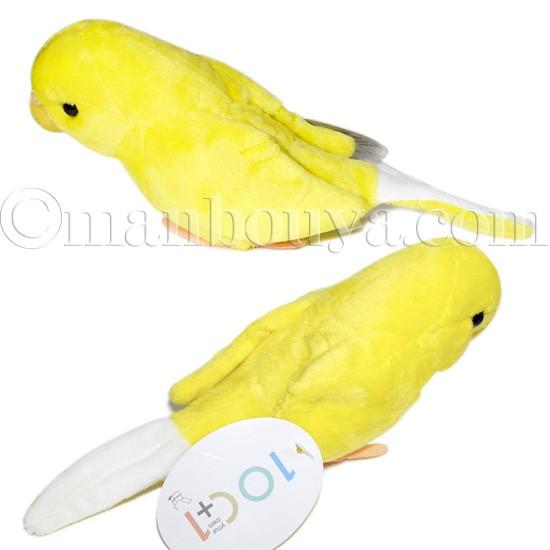 セキセイインコ ぬいぐるみ 小鳥 雑貨 Tst 101 セキセイインコ ルチノー イエロー 18cm まんぼう屋ドットコム Tst Sm150 まんぼう屋ドットコム Yahoo 店 通販 Yahoo ショッピング