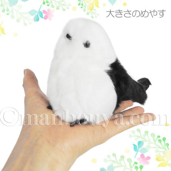シマエナガ ぬいぐるみ アクセサリー セット フラワーコスプレ お花と