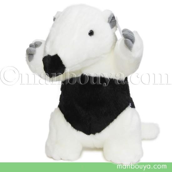 ミナミコアリクイ ぬいぐるみ 動物 Tst 101シリーズ 威嚇する ミナミコアリクイ 25cm Tst Sm273 まんぼう屋ドットコム Yahoo 店 通販 Yahoo ショッピング