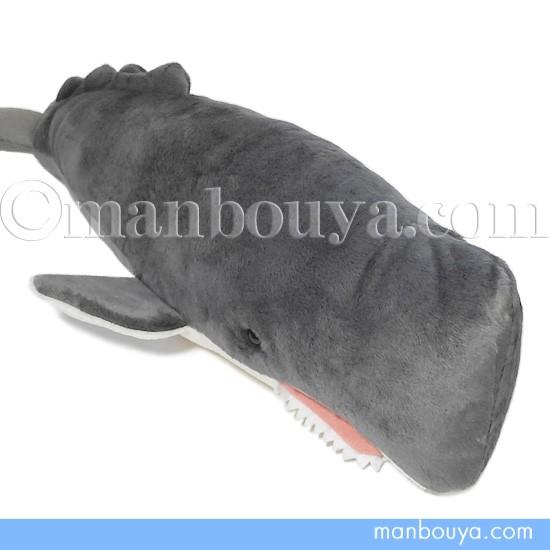 くじらのぬいぐるみ クジラ グッズ 雑貨 TST太洋産業貿易 101 くじらのぬいぐるみ クジラ グッズ 雑貨 TST太洋産業貿易 101