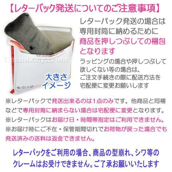 くじらのぬいぐるみ クジラ グッズ 雑貨 Tst太洋産業貿易 101シリーズ マッコウクジラ 42cm まんぼう屋ドットコム Tst Sm2 まんぼう屋ドットコム Yahoo 店 通販 Yahoo ショッピング