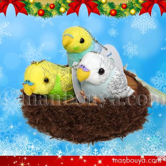 接続 永続 液化する インコ ケーキ 通販 Hang8 Jp