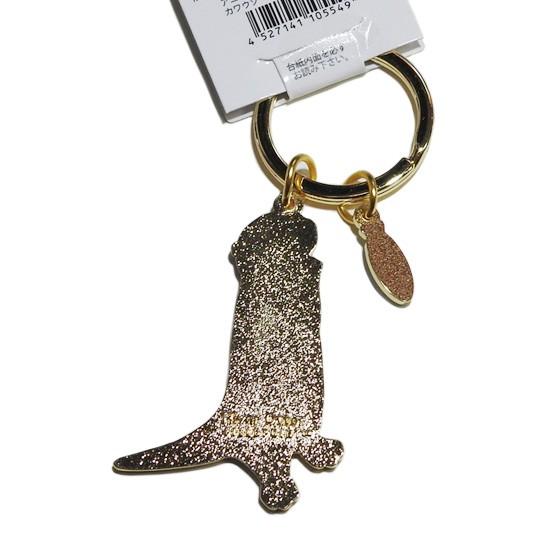 カワウソ グッズ 雑貨 キーホルダー おしゃれ 動物 ワールド商事 アニマル キーリング かわうそ メール便発送可 W Fs まんぼう屋ドットコム Yahoo 店 通販 Yahoo ショッピング