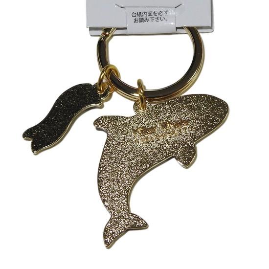 シャチ グッズ 水族館 キーホルダー おしゃれ ワールド商事 アクア