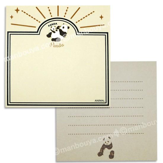 パンダ グッズ 雑貨 動物園 文房具 メモ帳 ワールド商事 アクアチック