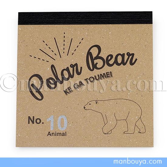 シロクマカフェ メモ帳 しろくまカフェ メモ帳 - メルカリ