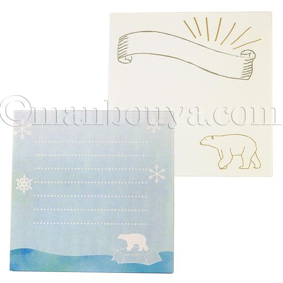 シロクマ グッズ 雑貨 動物園 文房具 メモ帳 アクアチックスクエアメモ