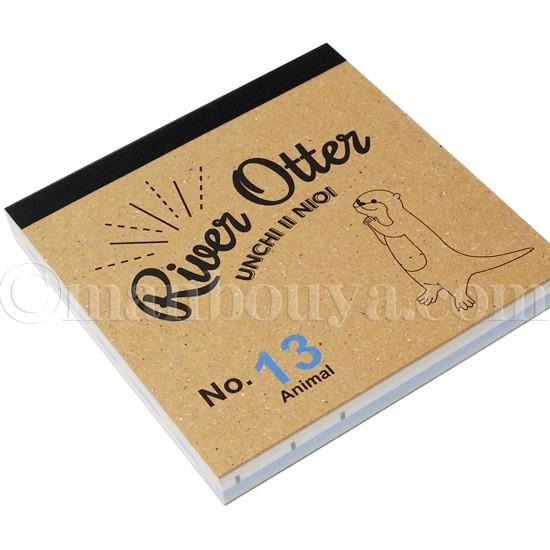 カワウソ グッズ 雑貨 動物園 文房具 メモ帳 ワールド商事