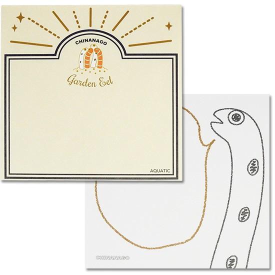 チンアナゴ グッズ 雑貨 水族館 文房具 メモ帳 ワールド商事 アクア