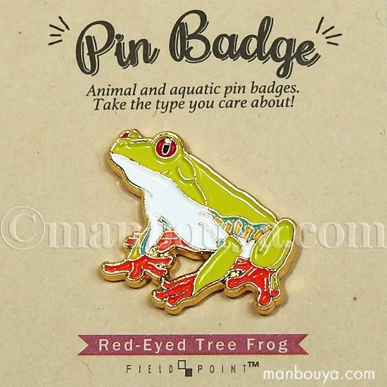 カエル グッズ 雑貨 ピンズ ピンバッジ ワールド商事 ピンバッヂ アカメアマガエル メール便発送可 W Fs まんぼう屋ドットコム Yahoo 店 通販 Yahoo ショッピング