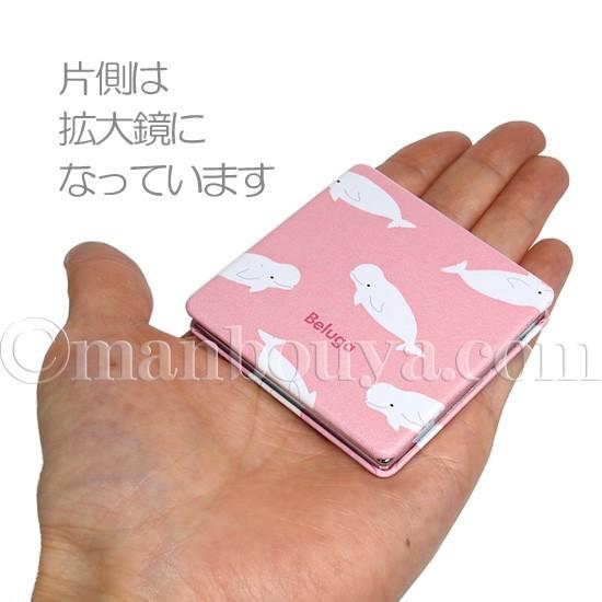 シロイルカ グッズ コンパクトミラー 四角 拡大鏡 ワールド商事