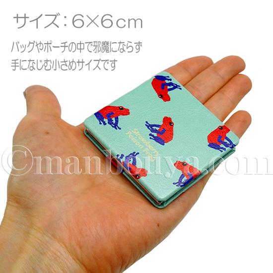 SuGグッズ確認用1    ミラー4種 ペンギン グッズ コンパクトミラー 四角 拡大鏡 ワールド商事