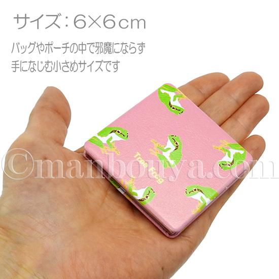 MIRAE カエル グッズセット 71BdeNNYrEL._UF894,1000_QL80_.jpg