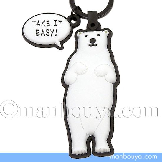 レア商品‼️ポシュグルン社　大きなシロクマフィギリン 群馬県立館林美術館×ROOTOTEコラボレーション！ フランソワ・ポンポン